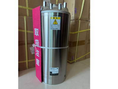 20L显影液 有机溶剂