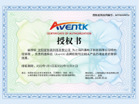 昀通科技（Aventk)品牌代理