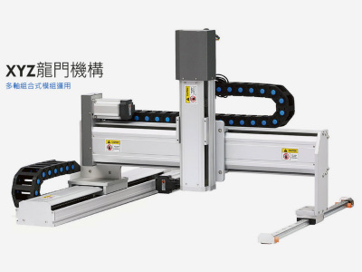 SMOOTHROBOT上舜电动缸