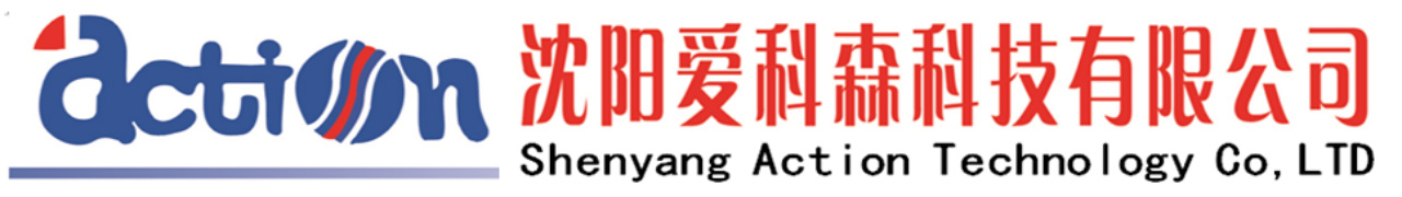 沈阳爱科森科技有限公司